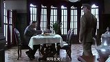 渗透：许科长下台，总务科立马没物资，新领导才知道地头蛇的厉害