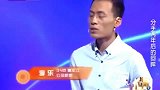 情侣分手2分后男友求复合，现场还原热恋时场景，对话笑翻观众