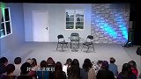 小品《见网友》：肥龙见网友古筝，名字起的也太奇葩了，人也是