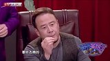 杨坤diss惊雷