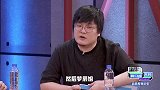 破圈了王建国与贾玲沈梦辰竟有过结缘，杨笠朋友圈最大咖是李诞