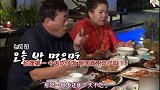 陈华爸爸边吃饭边偷看泳池美女，陈华妈妈你去救她去吧