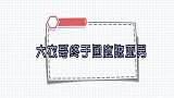 大衣哥儿子终于回应！一番话让陈亚男彻底翻不了身，真是意味深长