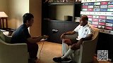 意甲-1516赛季-独家专访AC米兰球星奈吉尔德容-新闻