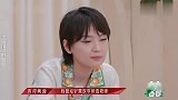 吉克：就算有10个李荣浩，也得喜欢杨丞琳！