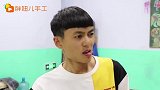 短剧：俩学生比赛改造无硼砂臭泥，赢的人奖“巨型辣条”，太逗了
