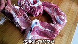 大骨头汤好喝有技巧，大厨教你饭店不外传秘诀，汤浓白营养不流失