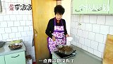 新疆奶奶炖土鸡，撒上一把红枸杞，色香味俱全！