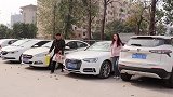 女儿坚持嫁给穷小子，母亲无奈车房倒贴，年后穷小伙翻身不忘本