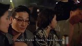 在场所有人的女伴都是美女，只有曾志伟的不一样，他比较重口味