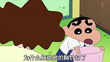 小新用废品给妈妈做了一个胸针，美冴的演技好差