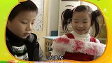生活好习惯之我会好好吃饭