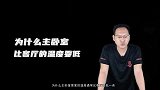 为什么地暖采暖卧室温度比客厅要低！