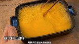 鸡蛋的神仙做法，你们那边叫这道菜叫什么，水蒸蛋还是鸡蛋糕
