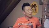 中超-17赛季-传说中的人物“汪强”登场 与杨昊回忆昔日友谊趣事-专题