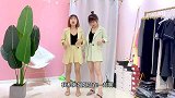 两姐妹试穿同一款西服套装，5公分的身高差穿出来的效果完全不同