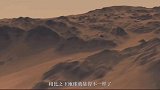 金星为何不存在磁场若地核冷却，地球将变成“第二金星”