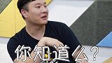 创业 肯德基和麦当劳你站谁？（上）