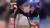 金价暴跌，情侣买三金便宜近万元