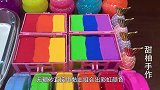 挑战彩虹主题的大混泥！无硼砂用黏土拼出彩虹，混合过程超级解压