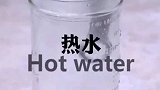 椰子油除了保湿和做肥皂，还有清洁的妙用哦，快去试试吧