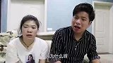 儿子结婚婆婆不出一分彩礼，婚后却给儿媳一份大惊喜，结局太感动