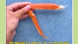 实用小技巧：食物剥皮技巧大生活小技生活生活小技巧