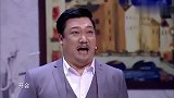 随意一抖就是好包袱，贾冰的小品最不缺的就是笑点