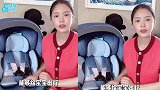 杜淳老婆富养女儿，为女儿购买4千元安全座椅，曾被吐槽高调炫富