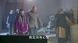 大西北剿匪记：刘栓子抢占军火库，原因竟是因为这里物资多