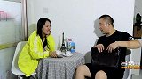 妹妹谈个对象，大老板哥哥假装乞丐，试探准妹夫，好戏上演啦