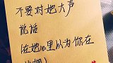 祝你顺风顺水顺财神~文字