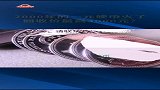 2000年的一元硬币火了，回收价最高3000元真相是这个…