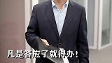 职场  套路君子一言~言出必行~行到你接龙了！   星探家