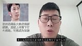 杭州保姆纵火案发现新线索，地板上有留下打斗痕迹，可能成为证据