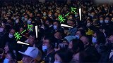 关九海面对他们不得不低头啊