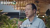 马蜂窝CEO：10个朋友想创业，我9个都拦着