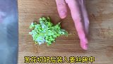 牛肉这样腌制比豆腐嫩，30年经验分享，鲜嫩多汁不干不老，特入味