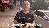 火锅店这种罩子值得推广，不会烫到客户，你觉得怎么样咧？