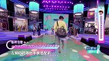 疯狂衣橱：美女T台走秀！衣服竟藏电影！风衣更能拉长腿