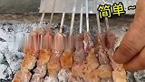 正宗羊肉串制作方法