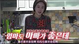 咸素媛不让陈华出门，陈华不听结果被车撞伤，女人的感觉好准啊
