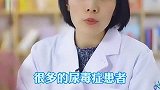 尿毒症早期症状有哪些？