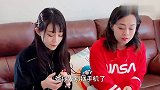 闺女用一个手印就抄了老爸所有家底，真是厉害了