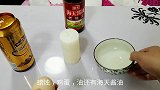 实验用“啤酒易拉罐煮鸡蛋”，真的能熟吗，加点酱油味道太好吃了