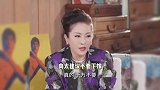 向太劝女生千万不要下嫁，男人太自卑会过得很累，上嫁离婚起码能分到钱