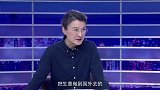 《信用中国》张风虎 扎根边疆 打造汽车出口的服务桥梁