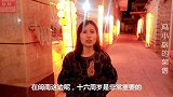 福建闽南农村生日宴席，好丰盛，1500元一桌，还不用随分子钱