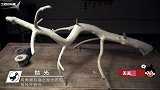 DIY原木衣帽架！【工匠实验室】