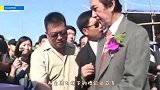赌王何鸿燊到底多有钱丧礼细节曝光，网友：贫穷限制想象